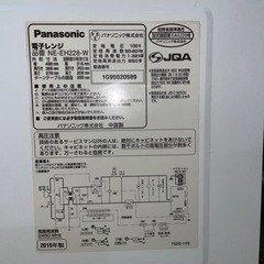 電子レンジ　パナソニック　INVERTER 850W 格安で！の画像