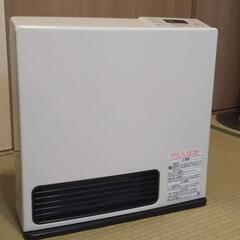 ガスファンヒーター(都市ガス用)ホース付