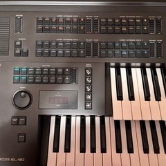 ！値下げ！YAMAHAエレクトーンEL-90の画像