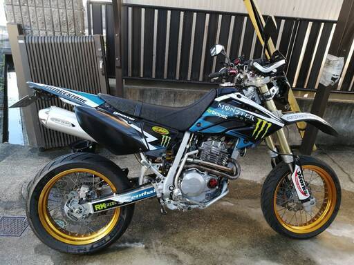 XR250モタード最終型倒立フォーク　状態良好フルカスタム