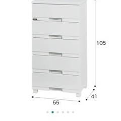 衣装ケース/収納の画像