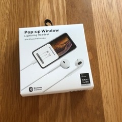お値下げ【新品】イヤホン　有線　iPhone マイク付き　iPa...