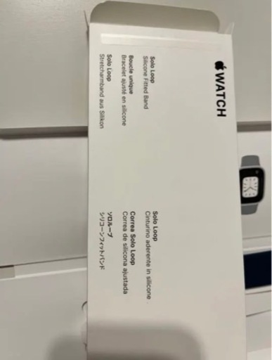 純正　試着1回のみ　Apple Watchバンド　41mm ソロループ