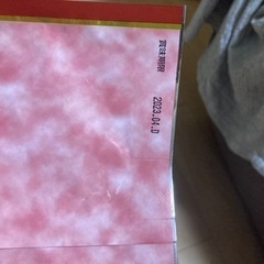 やわらかチモシー　うさぎ　エサ　別で出してるうさぎの消臭砂とセットの画像