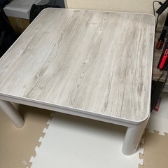 こたつテーブル　ローテーブル　白の画像