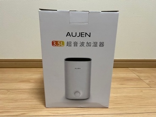 【美品】3.5L 超音波加湿器 AUJEN