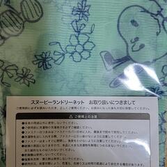 スヌーピーのセットの画像
