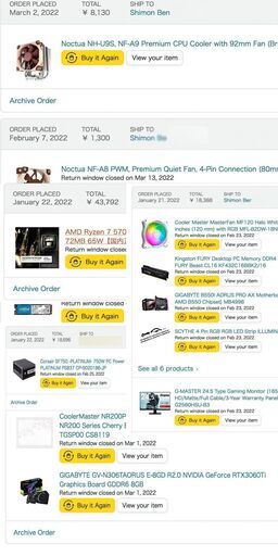 ゲーミング　PC - RTX 3060ti Ryzen 7 5700G 16gb DDR4 1TB
