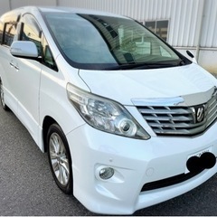 ⭐️激安‼︎美車‼︎アルファード 車検付き 7人乗り⭐️の画像