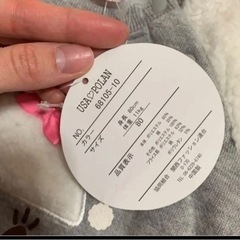 ベビー トップス( ^ω^ )新品 未使用 USA PORAN サイズ 80 の画像