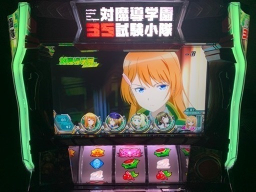 S対魔導学園35試験小隊【パチスロ実機上部ユニットのみ】