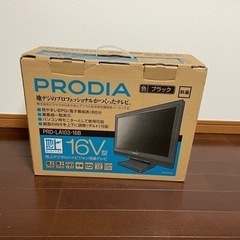 16V型液晶テレビ　パソコンモニターとしても利用可能ですの画像