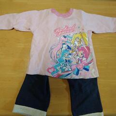 女児冬物パジャマ無料であげます