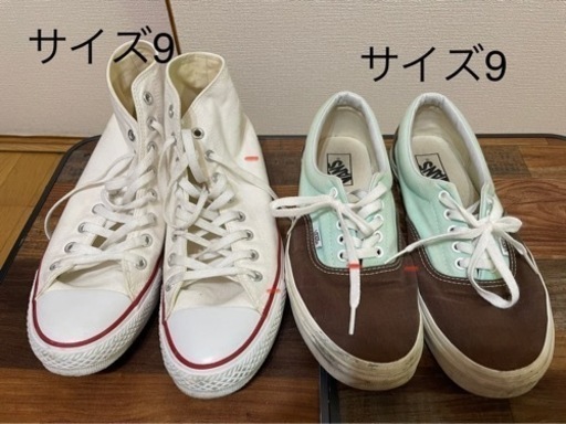バンズ&コンバース　