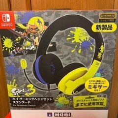 スプラトゥーン3 ホリゲーミングヘッドセット+プロコン