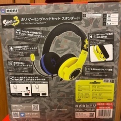 スプラトゥーン3 ホリゲーミングヘッドセット+プロコンの画像