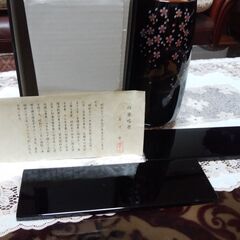 🌈●高辻学　花器一式（台座付）未使用品の画像