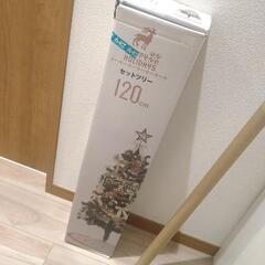 クリスマスツリーの画像