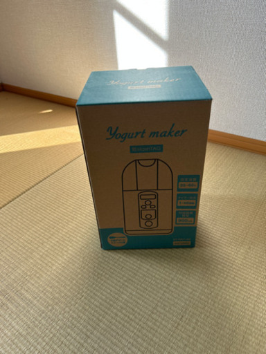 ヨーグルトメーカー未開封