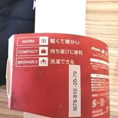 mizuno ルームシューズ スリッパの画像