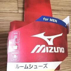 mizuno ルームシューズ スリッパの画像