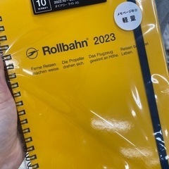 女性のためのマネースクール開催中！！