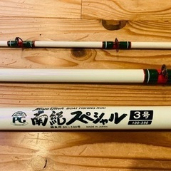釣竿　エポック南紀スペシャル　3号.