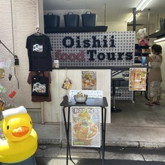 築地場外市場のお店での簡単なドリンク提供や接客（英語話したい方必見）の画像