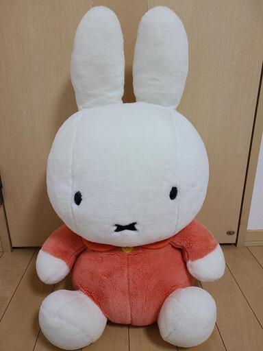 特大ミッフィーのぬいぐるみ