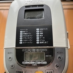 ホームベーカリーMK中古品