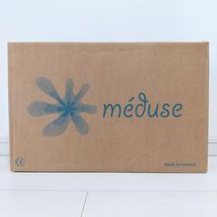 【美品】50%OFF meduse メデュース レインブーツ ダークグレー 23.5～24cmの画像