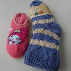 （決まりました!!）ソックス２足セット（未使用品）