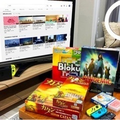 持ち寄り鍋😋🍲✨×ボードゲーム+任天堂Switch会