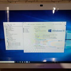 ソニー VAIO バイオ PCCore i5 パソコン PCG-11413Nの画像