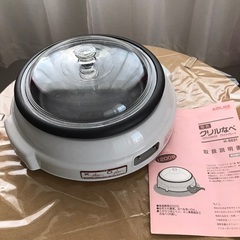 電気グリルなべ