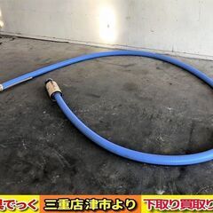【SOLD OUT】【引き取り限定】 三重県津市 タイショー ス...