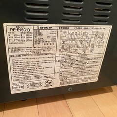 電子レンジの画像