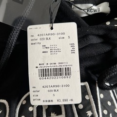 新品未使用　RCWBブラックパーカーの画像