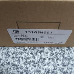 黒い靴　フォーマル20センチの画像