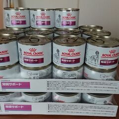 【新品・全国発送可】ロイヤルカナン 腎臓サポート ウェット 缶×...
