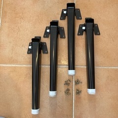 【受付終了】折りたためるテーブルの脚4つ
