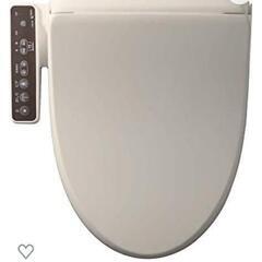 LIXIL 温水洗浄便座
