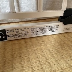 ベビーゲート　つっぱりの画像