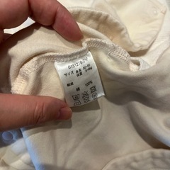 ベビー服  ウサギの画像