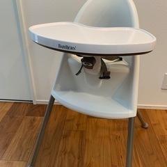 ベビービョルン ハイチェア ハーネス付き