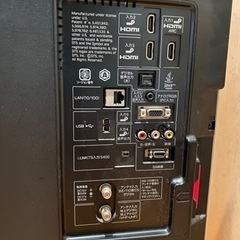 SHARP AQUOS LC32R5 32型　2011年製の画像