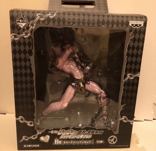 一番くじ★B賞キラークイーン★