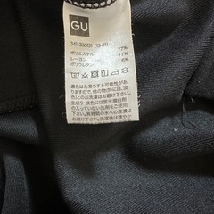 🉐美品✨メンズXLサイズまとめ売り2点👕GU半袖パーカー・ボタン半袖シャツの画像