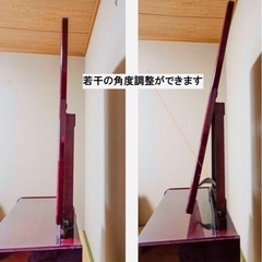 ドレッサー　鏡台　えんじ色の画像