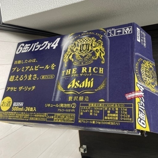 カイリー・ミノーグ / グレイテスト・ヒッツ LPレコード ユーロビート 本物